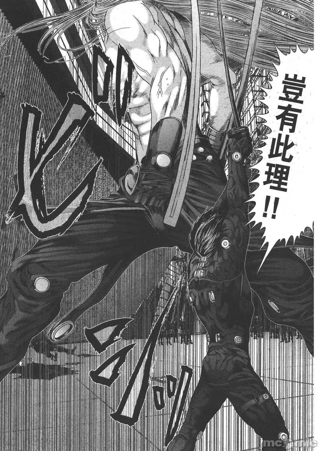 杀戮都市GANTZ 杀戮都市GANTZ第37卷.zip 第106页