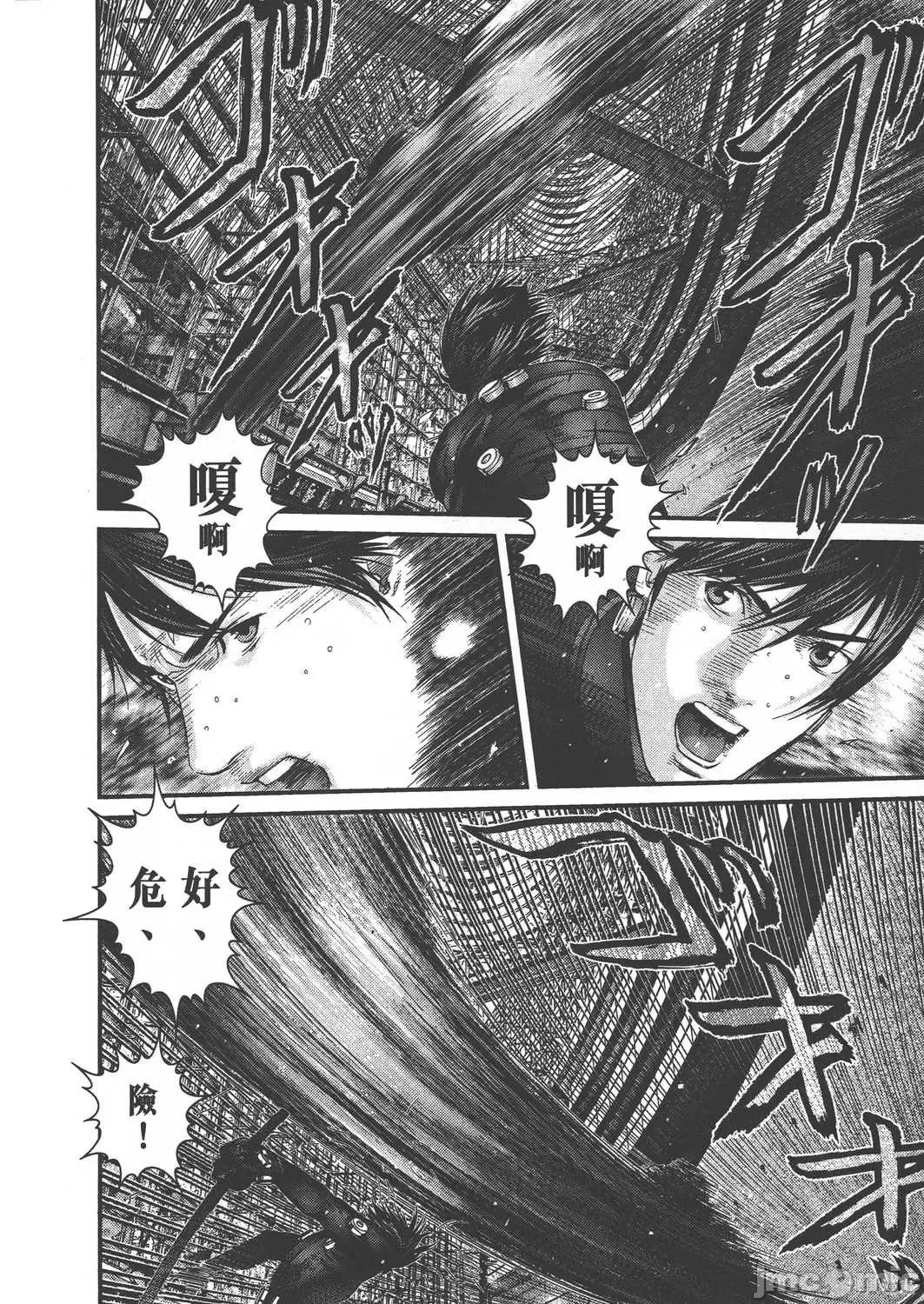 杀戮都市GANTZ 杀戮都市GANTZ第37卷.zip 第121页