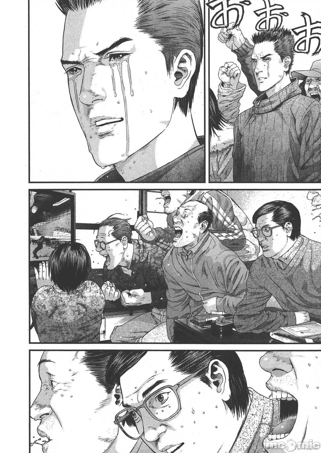 杀戮都市GANTZ 杀戮都市GANTZ第37卷.zip 第129页