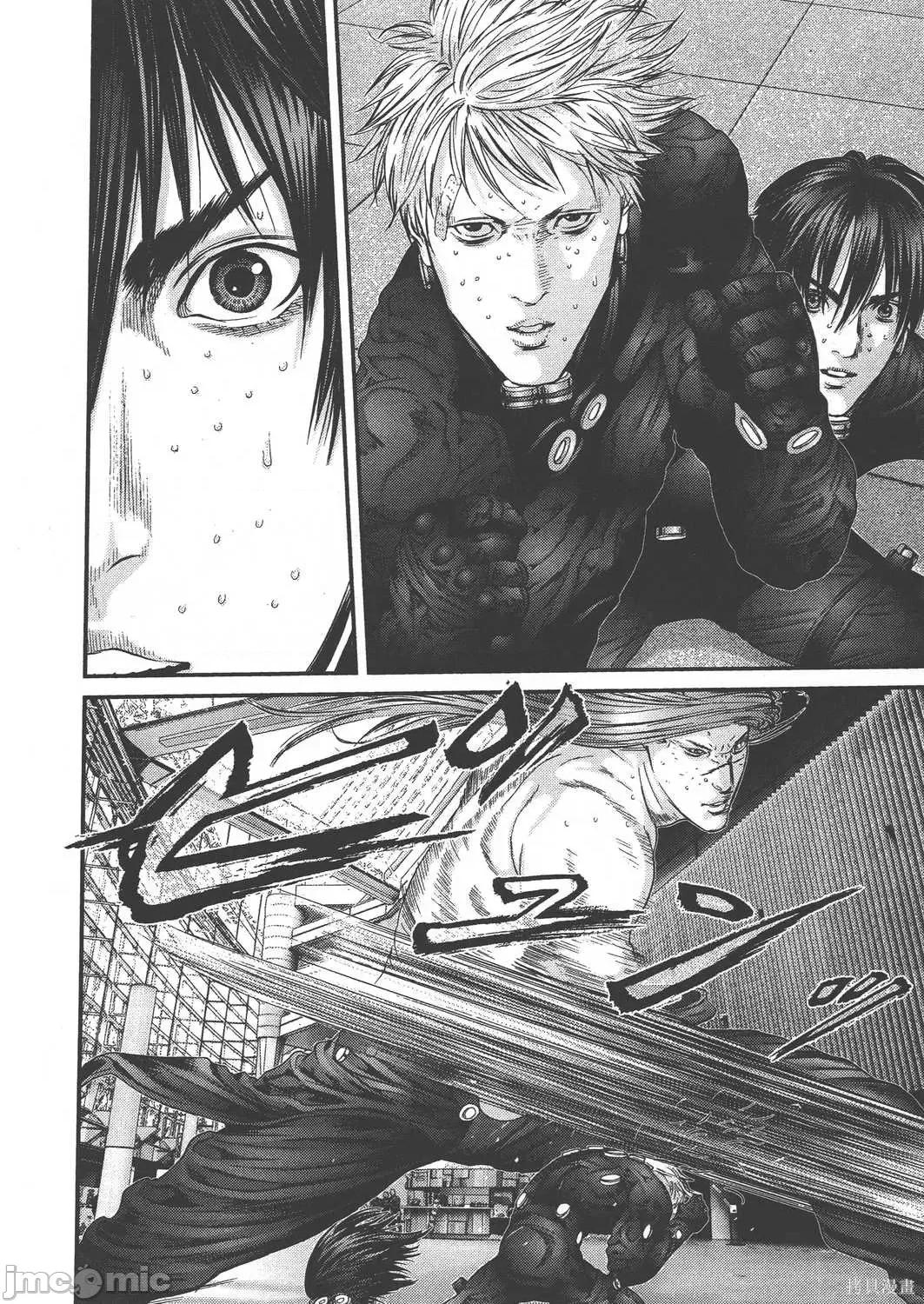 杀戮都市GANTZ 杀戮都市GANTZ第37卷.zip 第149页