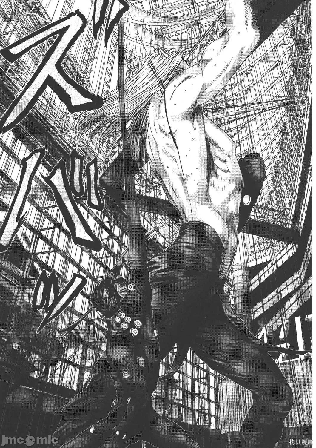 杀戮都市GANTZ 杀戮都市GANTZ第37卷.zip 第152页