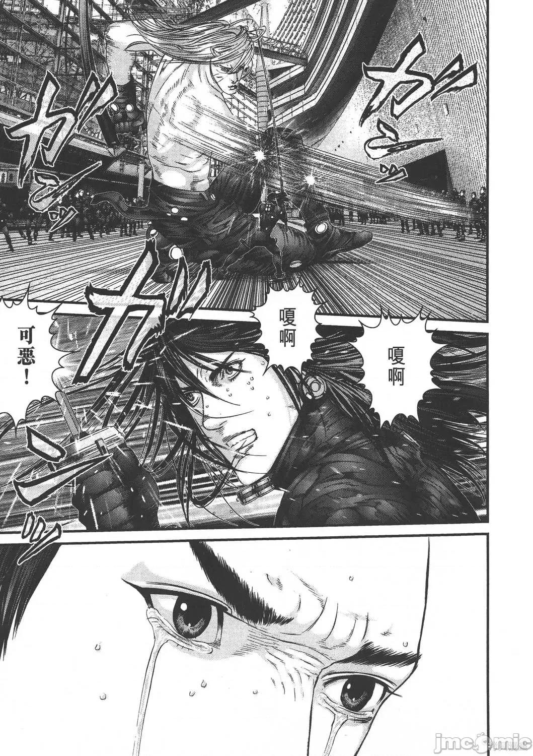 杀戮都市GANTZ 杀戮都市GANTZ第37卷.zip 第174页