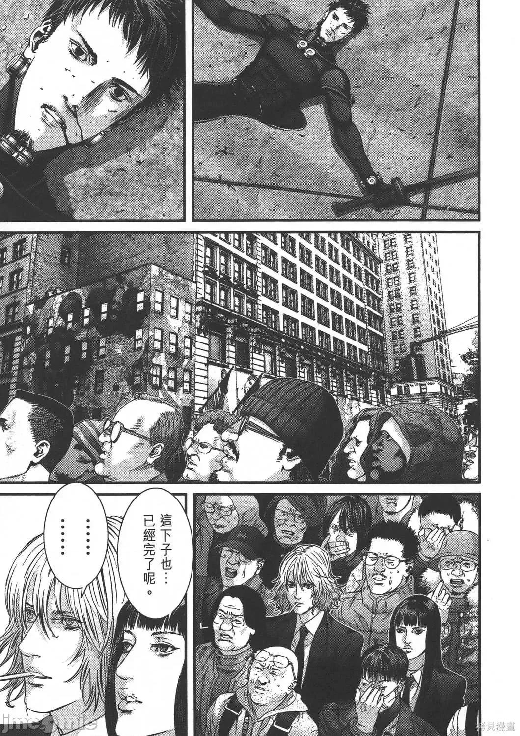 杀戮都市GANTZ 杀戮都市GANTZ第37卷.zip 第176页