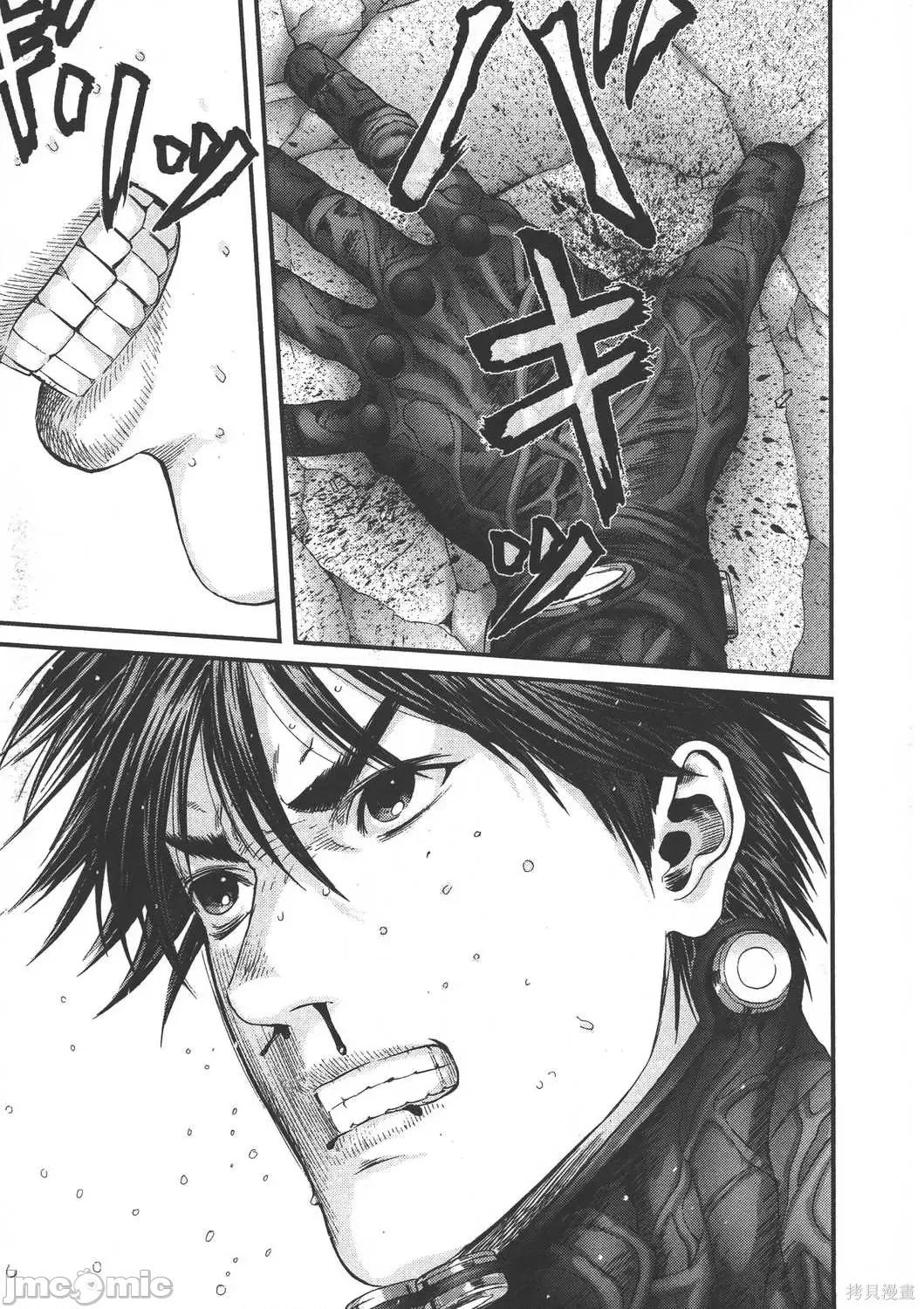 杀戮都市GANTZ 杀戮都市GANTZ第37卷.zip 第184页