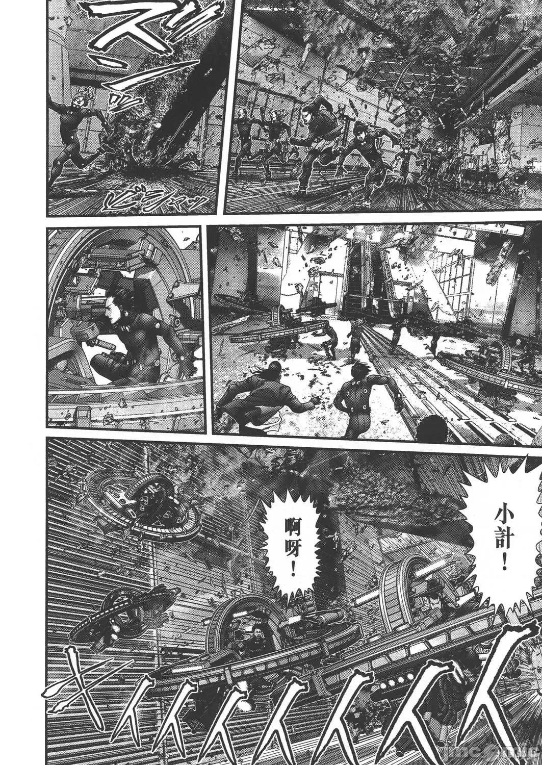 杀戮都市GANTZ 杀戮都市GANTZ第37卷.zip 第211页