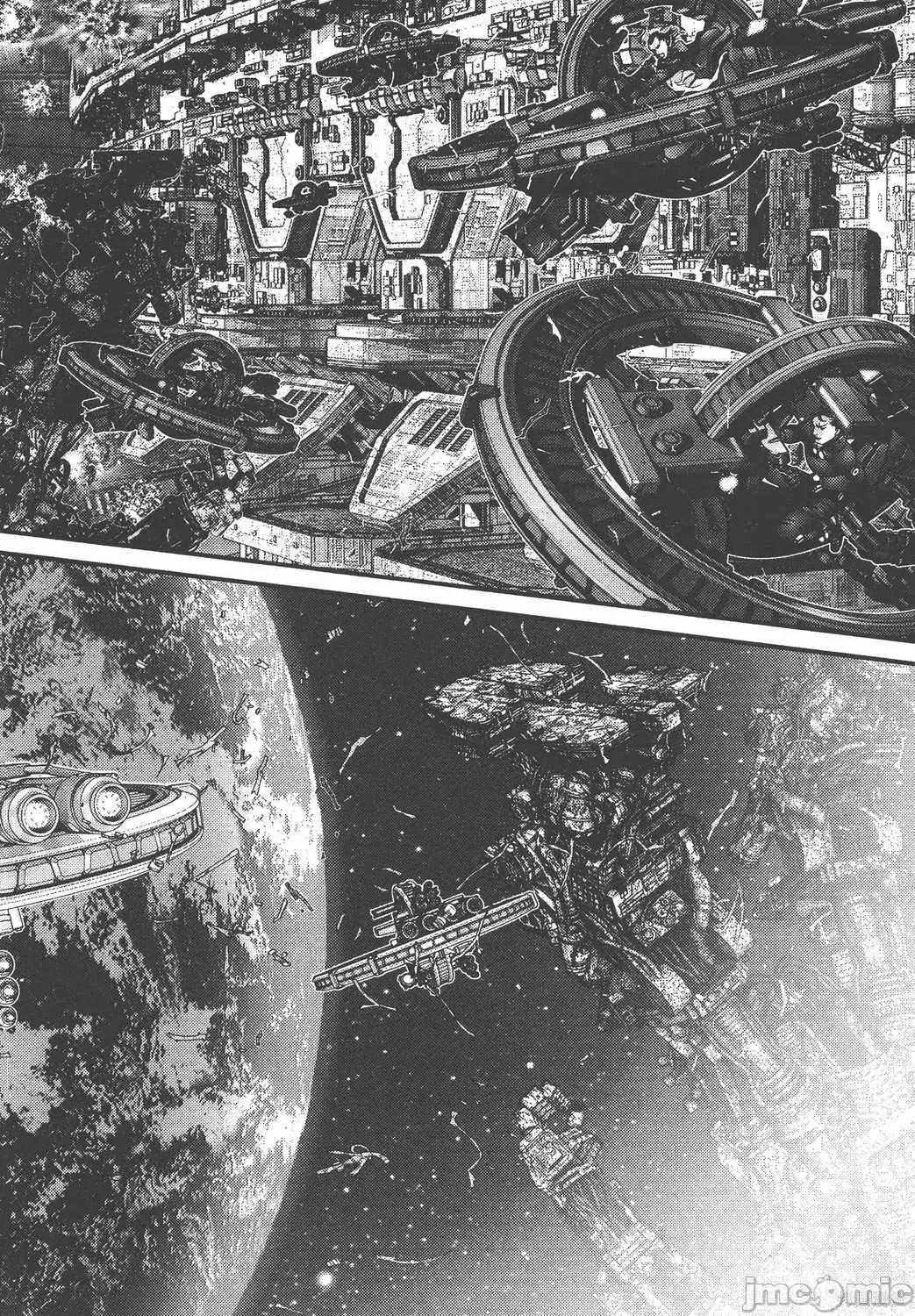 杀戮都市GANTZ 杀戮都市GANTZ第37卷.zip 第213页