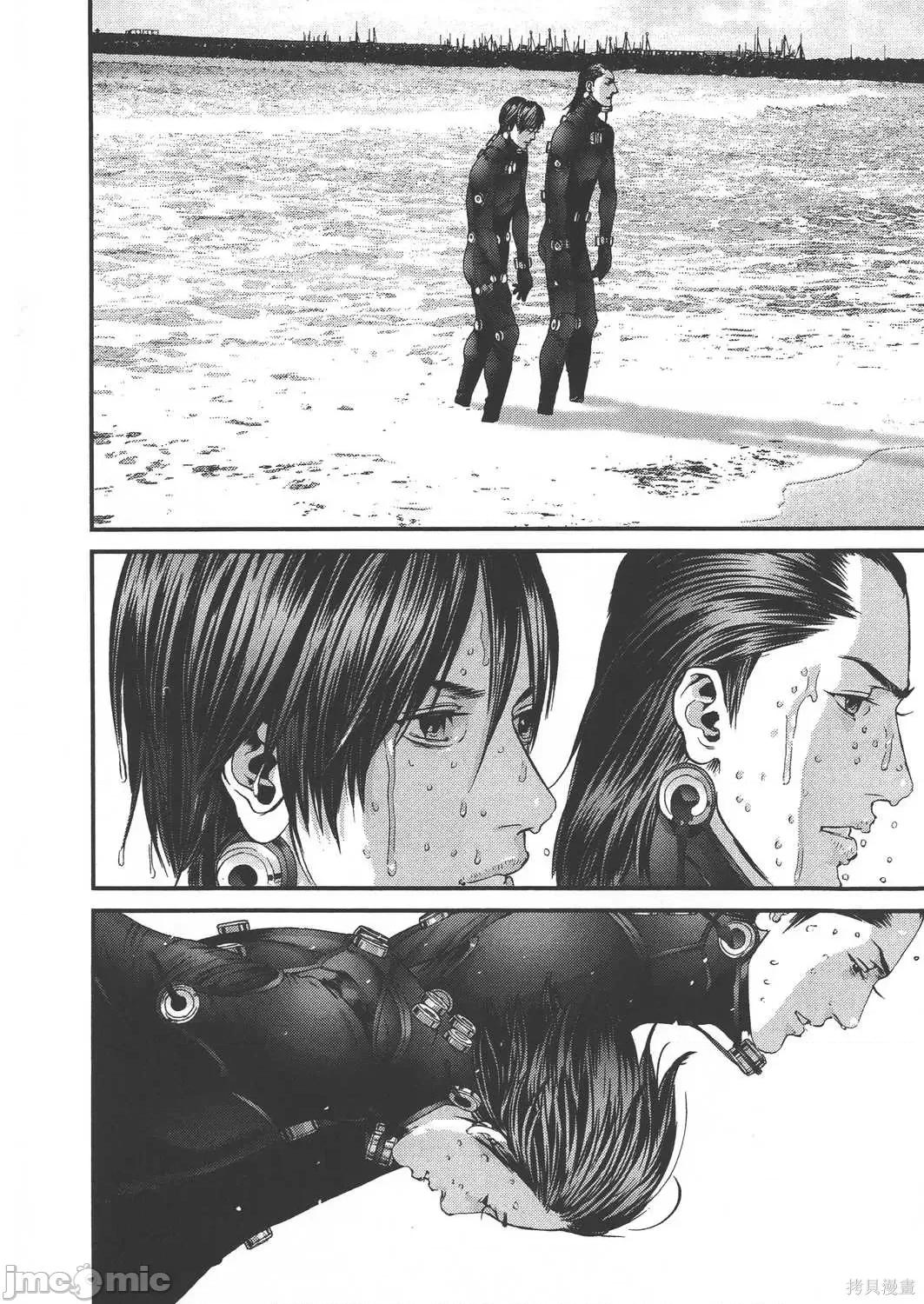 杀戮都市GANTZ 杀戮都市GANTZ第37卷.zip 第219页