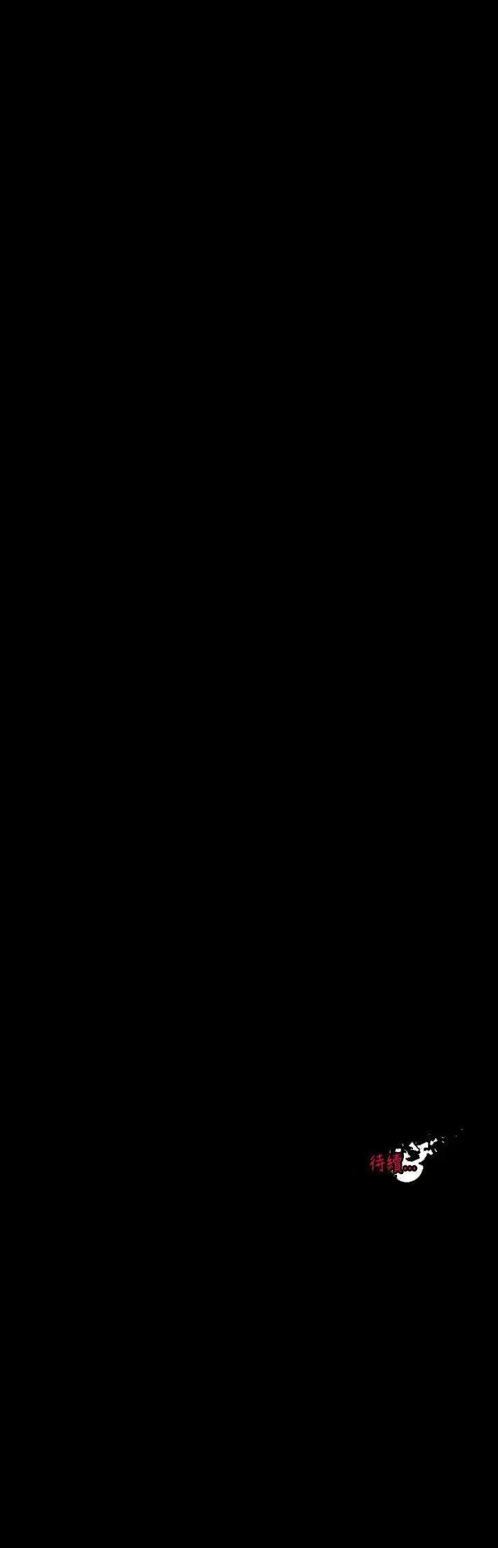 没想到妹妹会那样 没想到妹妹会那样(完结)-第4话 第33页