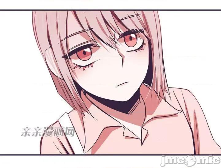 囚笼少女 囚笼少女-第5话 第23页