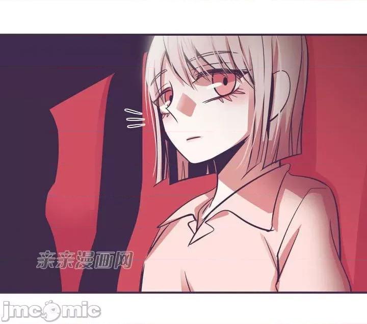 囚笼少女 囚笼少女-第5话 第27页