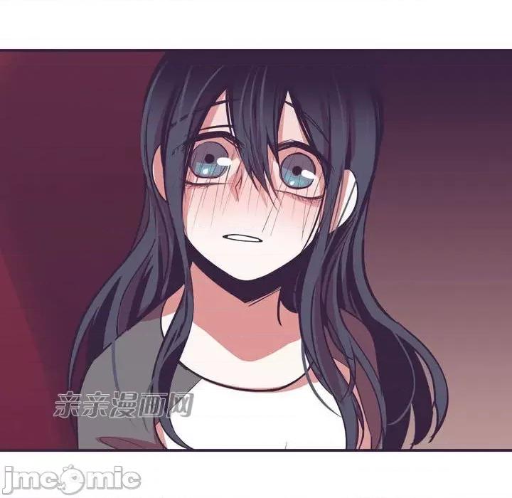 囚笼少女 囚笼少女-第5话 第37页