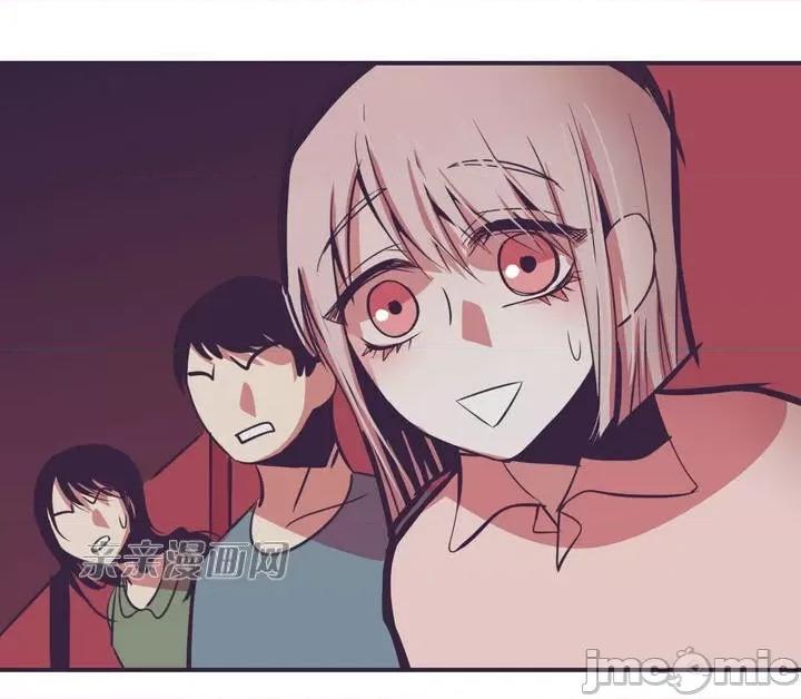 囚笼少女 囚笼少女-第5话 第42页