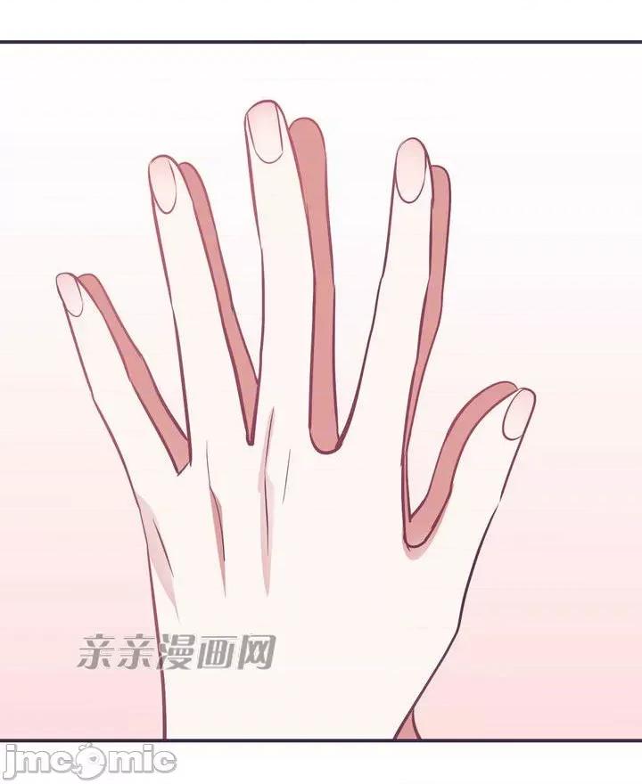 囚笼少女 囚笼少女-第5话 第55页