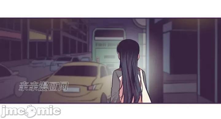 囚笼少女 囚笼少女-第5话 第58页