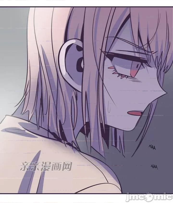 囚笼少女 囚笼少女-第6话 第7页