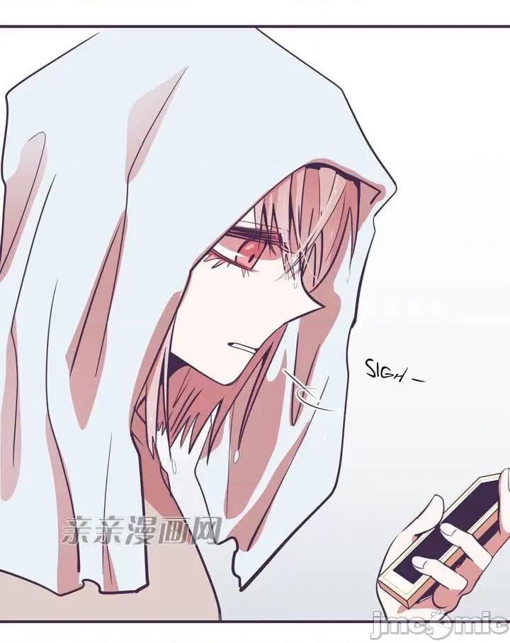 囚笼少女 囚笼少女-第6话 第10页