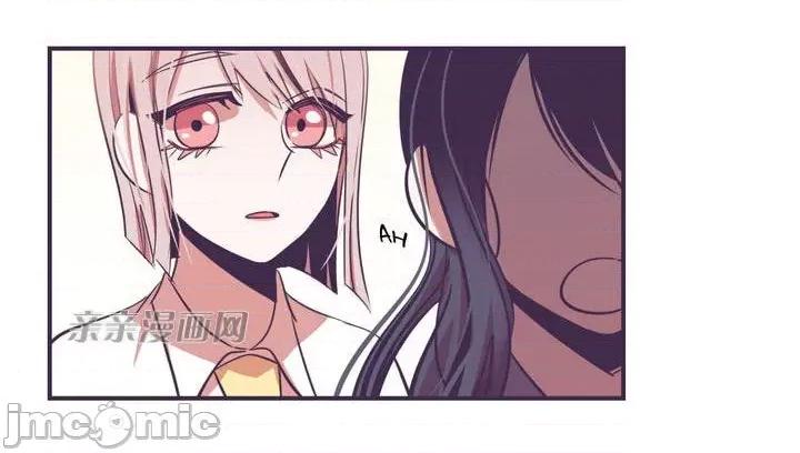 囚笼少女 囚笼少女-第6话 第34页