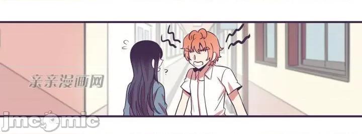囚笼少女 囚笼少女-第6话 第35页
