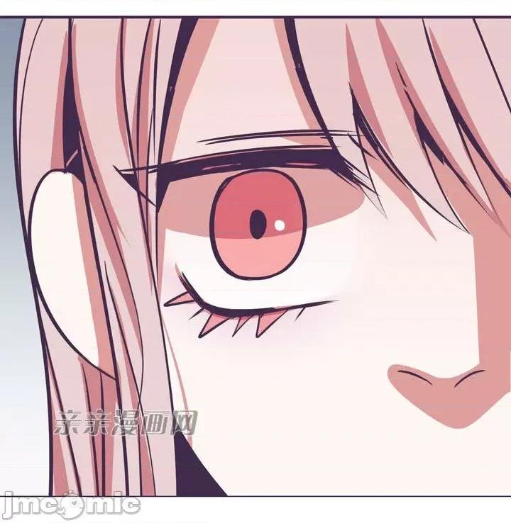 囚笼少女 囚笼少女-第6话 第52页