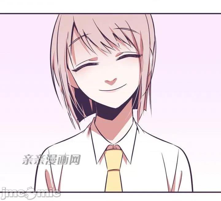 囚笼少女 囚笼少女-第6话 第84页