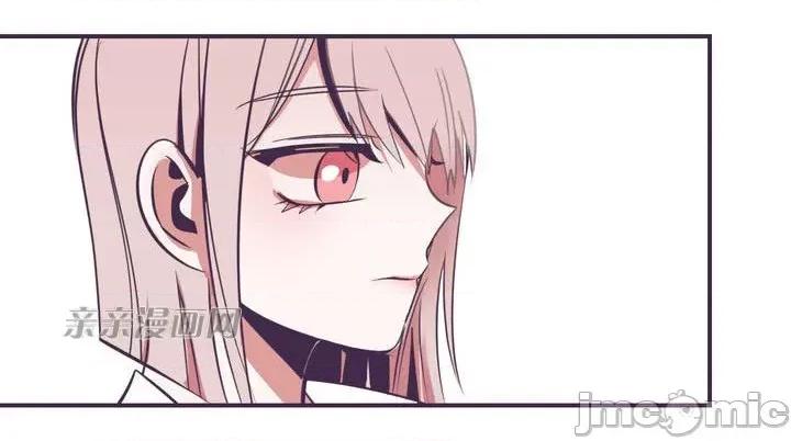 囚笼少女 囚笼少女-第7话 第30页