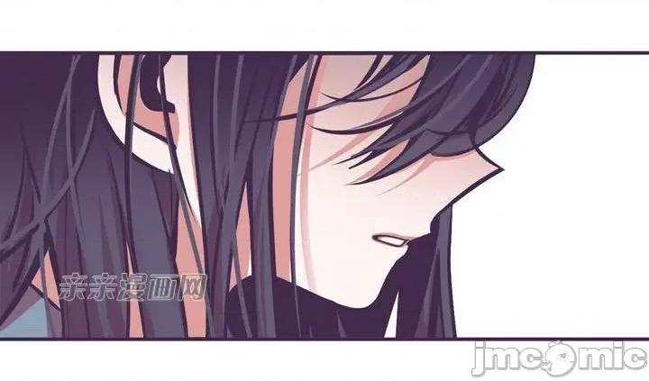 囚笼少女 囚笼少女-第8话 第55页