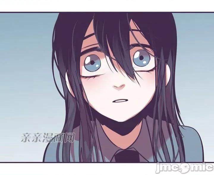 囚笼少女 囚笼少女-第9话 第15页