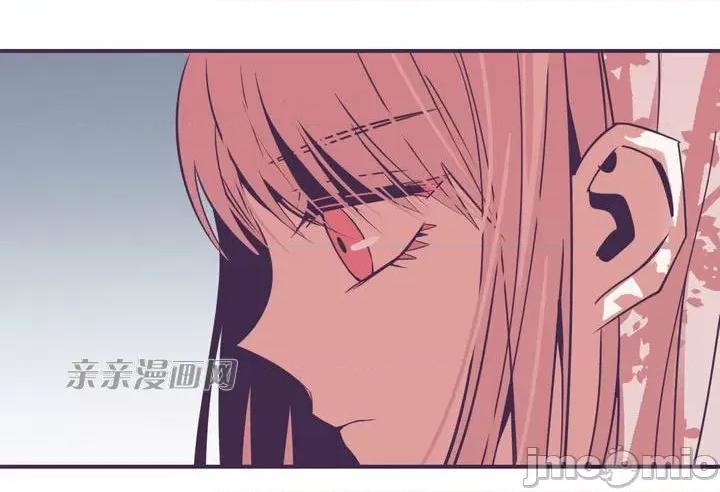 囚笼少女 囚笼少女-第9话 第22页