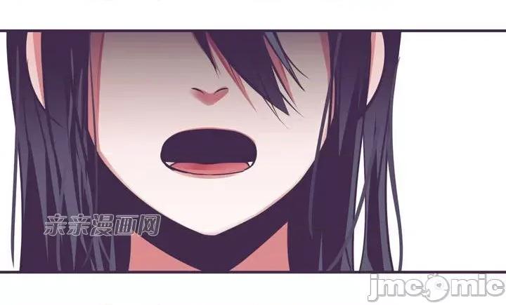囚笼少女 囚笼少女-第9话 第33页