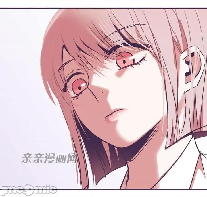 囚笼少女 囚笼少女-第9话 第40页