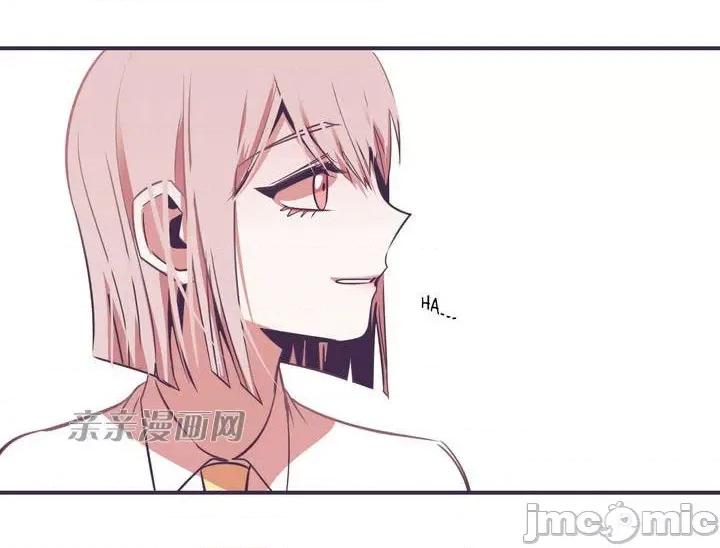 囚笼少女 囚笼少女-第9话 第50页