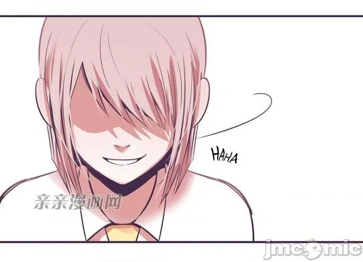囚笼少女 囚笼少女-第9话 第51页
