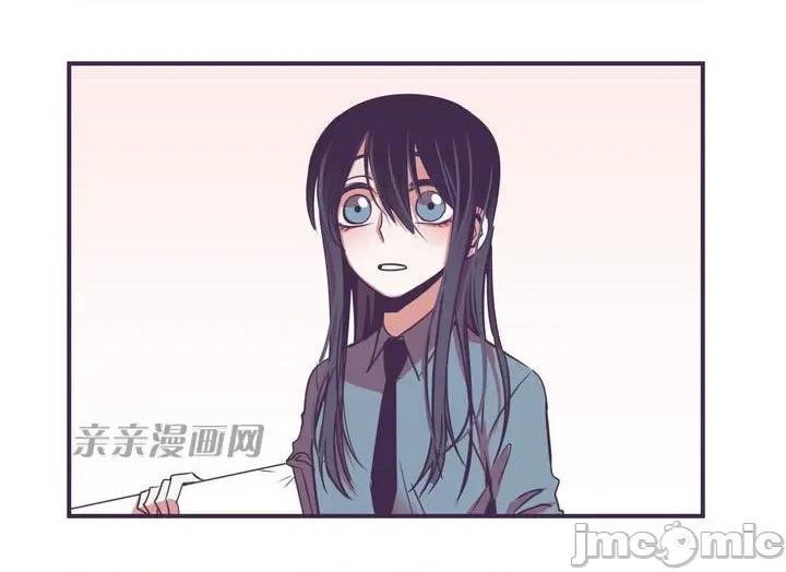 囚笼少女 囚笼少女-第9话 第54页