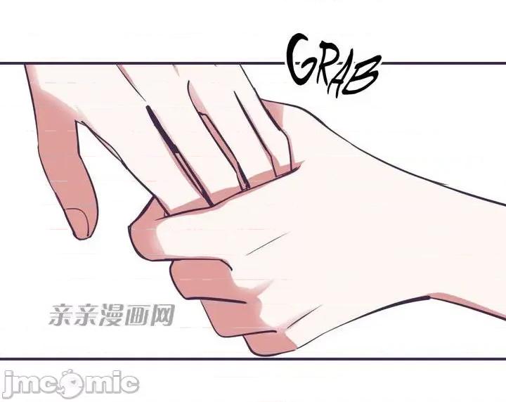 囚笼少女 囚笼少女-第9话 第59页