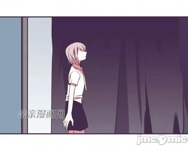 囚笼少女 囚笼少女-第9话 第67页