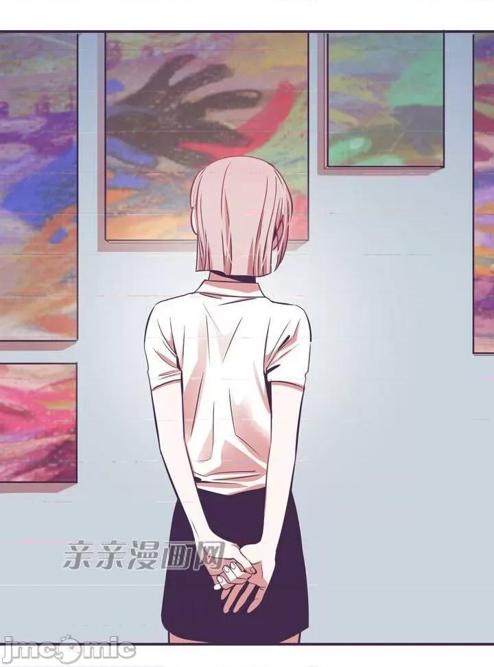 囚笼少女 囚笼少女-第9话 第68页