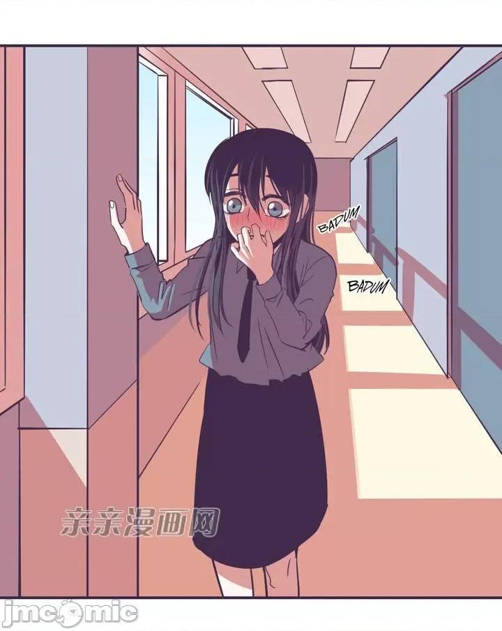 囚笼少女 囚笼少女-第9话 第73页