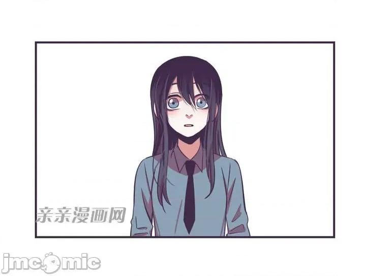 囚笼少女 囚笼少女-第10话 第34页