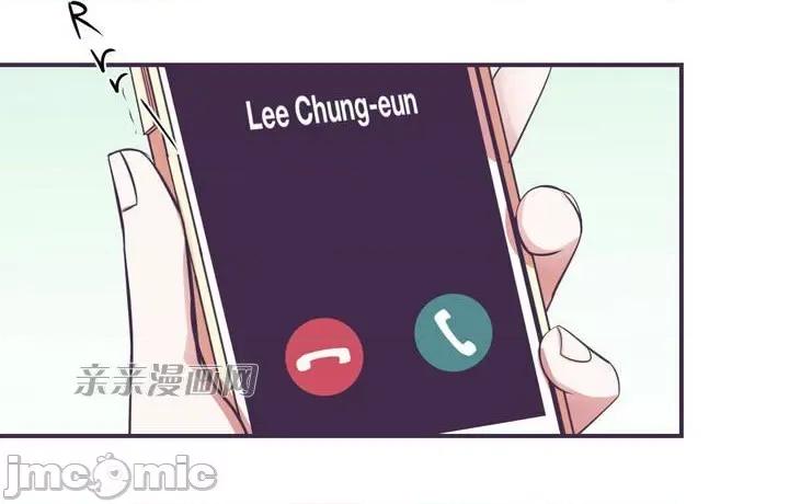 囚笼少女 囚笼少女-第10话 第42页