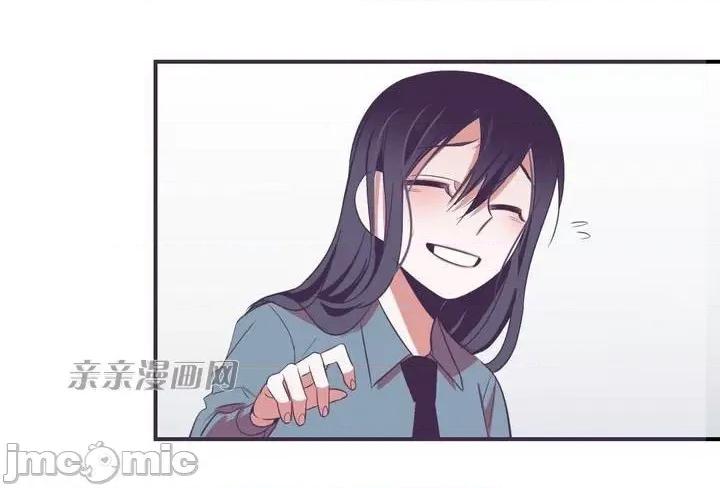 囚笼少女 囚笼少女-第12话 第45页