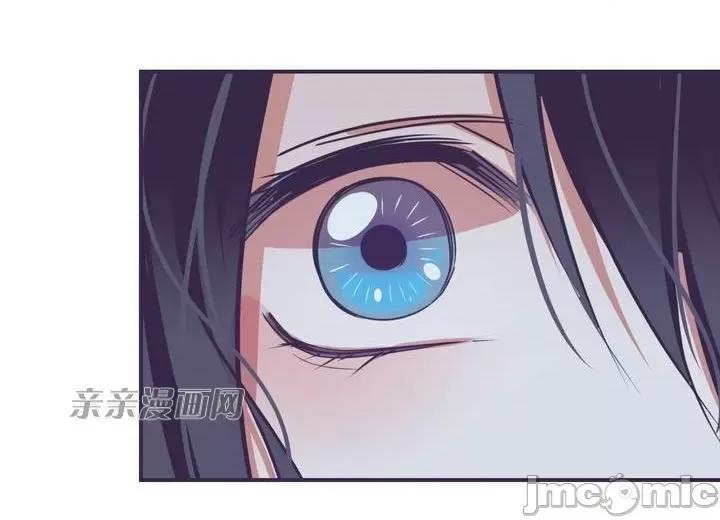 囚笼少女 囚笼少女-第12话 第59页