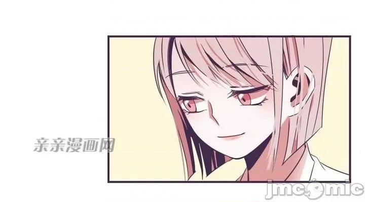囚笼少女 囚笼少女-第13话 第10页