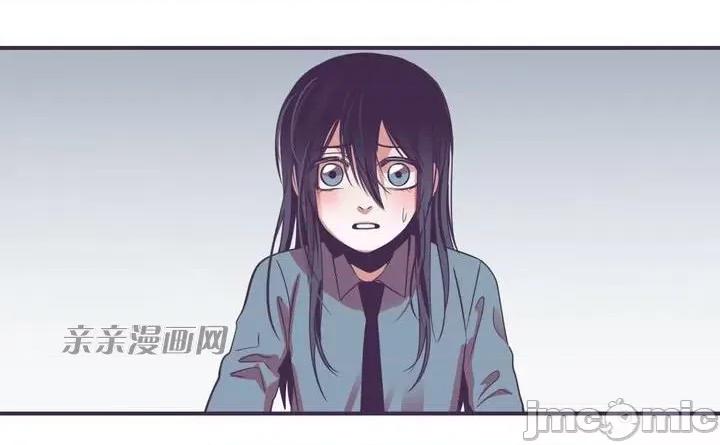 囚笼少女 囚笼少女-第14话 第18页