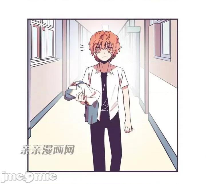 囚笼少女 囚笼少女-第14话 第24页
