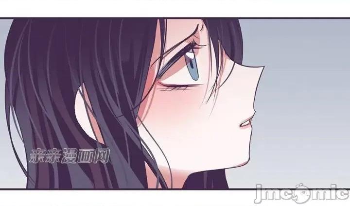 囚笼少女 囚笼少女-第14话 第34页