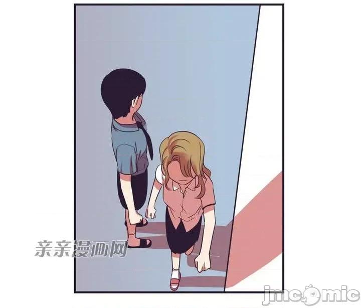 囚笼少女 囚笼少女-第14话 第52页