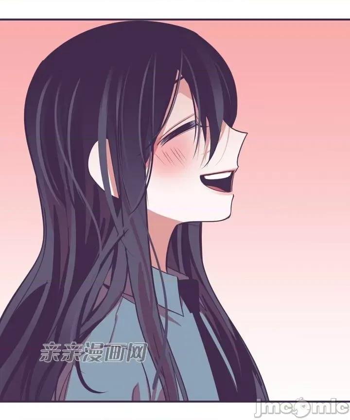 囚笼少女 囚笼少女-第14话 第74页