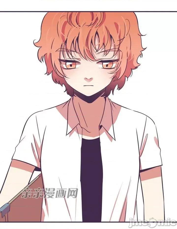 囚笼少女 囚笼少女-第14话 第75页