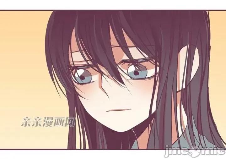 囚笼少女 囚笼少女-第15话 第68页