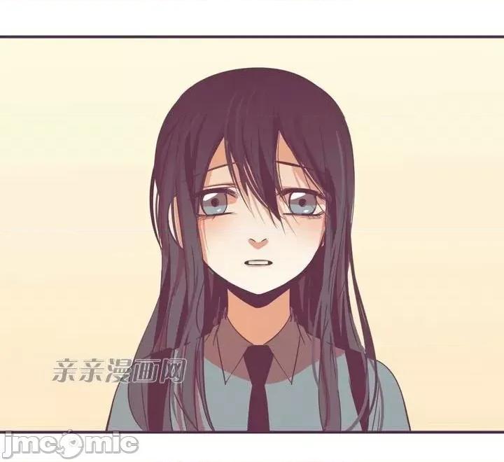 囚笼少女 囚笼少女-第15话 第71页